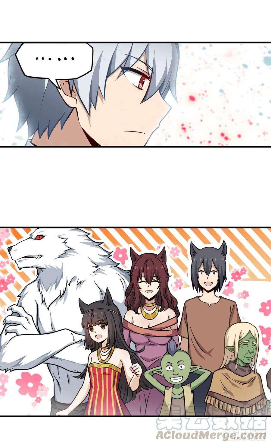 Wuxian Shitu Yu Shier Zhan Ji (Infinite Apostles and Twelve War Girls) Chapter 125 Gambar 13